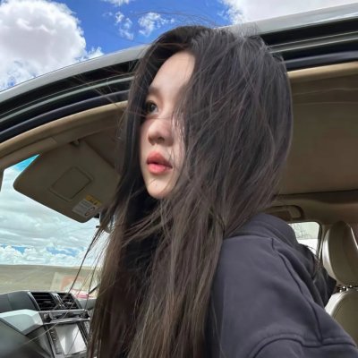 我能看见你