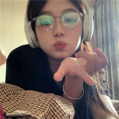 使者